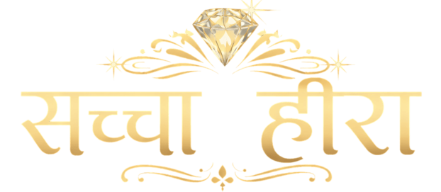SachaHeera Lab Grown Diamonds